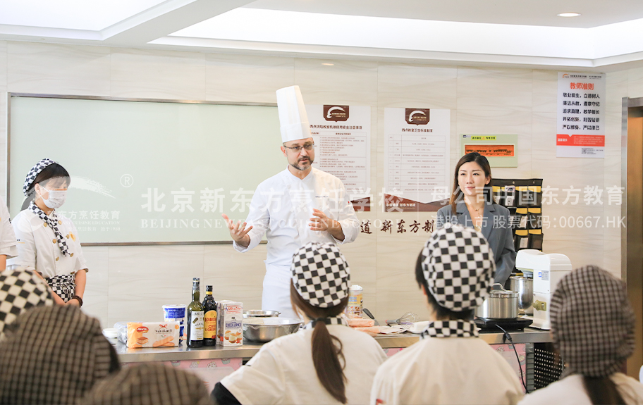 乱肏大逼北京新东方烹饪学校-学生采访